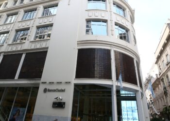 LA CASA MATRIZ DEL BANCO CIUDAD RECIBIÓ LA CERTIFICACIÓN LEED Silver DE SUSTENTABILIDAD AMBIENTAL