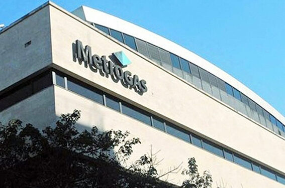 YPF: Quiénes son los interesados en comprar las acciones de Metrogas