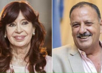 Interna del PJ: Hoy presentan sus listas y candidatos CFK Y QUINTELA