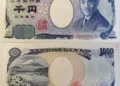 El FMI prevé que Japón volverá a subir los tipos de interés este año: qué sucederá con la apreciación del yen
