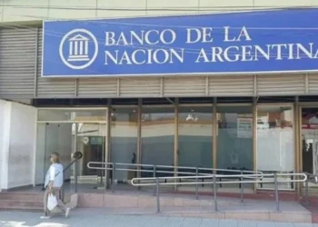 Darío Wasserman sucede al presidente de Banco Nación.