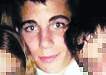 La Fiscalía de Delitos Complejos asume la investigación del asesinato de Matías Ochonga en Córdoba