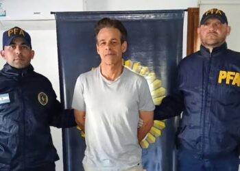 Declaración de culpabilidad de Fred Machado por lavado de dinero y fraude en EE. UU.