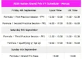 Horarios del Gran Premio de Italia de Fórmula 1 2026